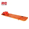 2 folding Spine board